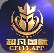 超凡国际