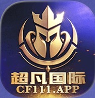超凡国际