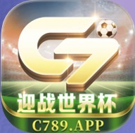 C7娱乐